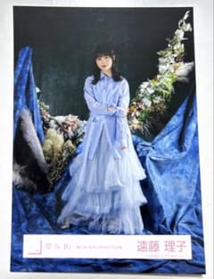 まとめ】櫻坂46 生写真 遠藤理子 - メルカリ