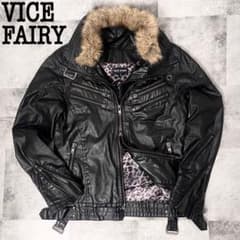 00s VICE FAIRY ヴァイスフェアリー ファー ライダース ジャケット