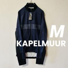 □新品□ カペルミュール Mサイズ 裏起毛ジャケット グレーボーダー