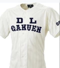 m57348034459_1.jpg?1763897586