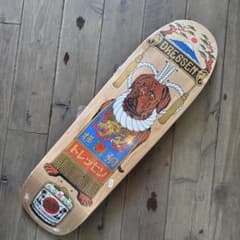 m57350558056_1.jpg?1764901396