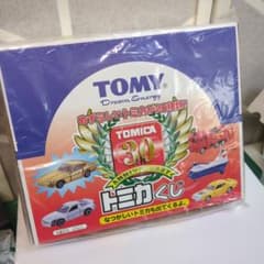 m57445705278_1.jpg?1739681745