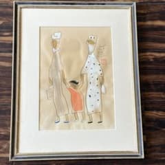 洋画家 丸山勝三「家族（モロッコ）」パステル画 額装k - メルカリ