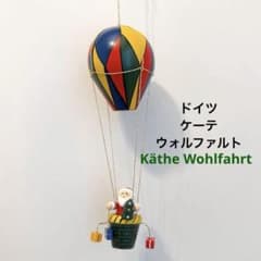 m57492591933_1.jpg?1734849126