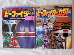 m57641596368_1.jpg?1745158644