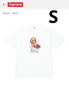 Supreme Dust Tee 