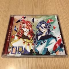 m57793684181_1.jpg?1716380203