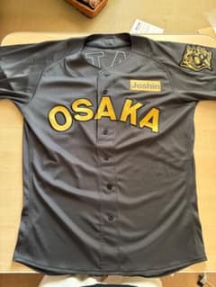 OSAKA ユニフォーム SATO 8 Mizuno Pro L - メルカリ