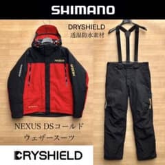 m57947418349_1.jpg?1768218563