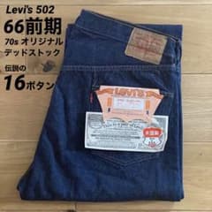 m58048328774_1.jpg?1698510890