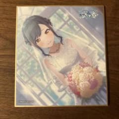 プロセカ 白石杏 ミニ色紙 ジュンブラ - メルカリ