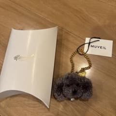 MUVEIL ドッグチャーム グレー 新品未使用 - メルカリ