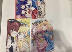 c107 コミケ107 福のれん ユキヲ 邪神ちゃんドロップキック 新刊3冊