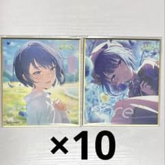 プロセカ 桐谷遥 色紙 46B ワールドリンク 10セット - メルカリ