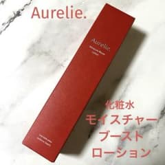 オレリー モイスチャーブーストローションAurelie 化粧水 - メルカリ