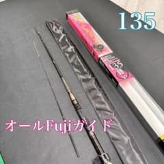 新品❗️ 大特価 筏竿 チヌロッド 一角チヌ 135 オールFujiガイド
