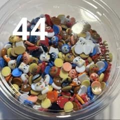 109】ネイパすくい ネイルパーツ ちいかわ - メルカリ