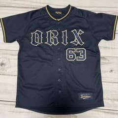 m58378494987_1.jpg?1748274993