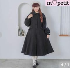 大きいサイズ レディース 青木美沙子 コート 4L しまむら | Shop at