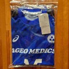 上尾メディクス 皆本明日香選手レプリカウエア - メルカリ