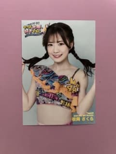 m58498147217_1.jpg?1743325596