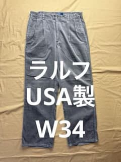 ラルフローレン USA製 コーデュロイパンツ 初期タグ ブラウン 80s 90s