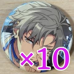 大神晃牙 あんスタ コレクション缶バッジ 2025 Aug Idol 10個 - メルカリ