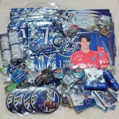 町田ゼルビア ゼルガチャ 90点以上 まとめ売り - メルカリ