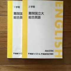 m58690337007_1.jpg?1583893156