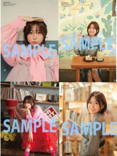 m58751168047_1.jpg?1723107702