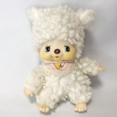 セキグチ ぬいぐるみ モンチッチ ひつじのチャム レトロ - メルカリ