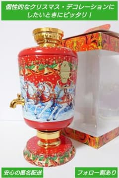 m58930525665_1.jpg?1730872875