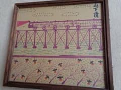 浮世絵三大巨匠傑作選 28枚 秘画／春画 | Shop at Mercari from Japan