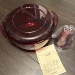 m59085955625_1.jpg?1735723386