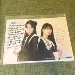 m59136858496_1.jpg?1723184441