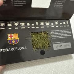 限定品 バルセロナ カンプノウの芝 - メルカリ