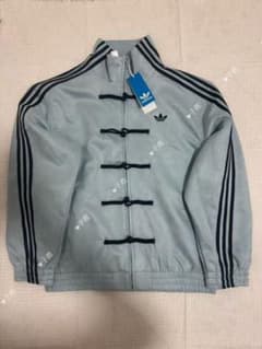 adidasアディダス 中国限定 蛇年トラックジャケットダー みずいろ M