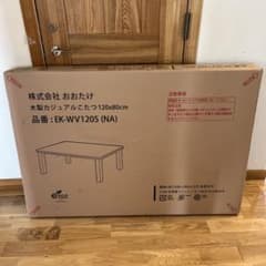 m59223313572_1.jpg?1740450993