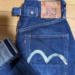 m59252365858_1.jpg?1738234695