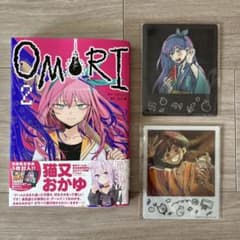 m59266389860_1.jpg?1747968897