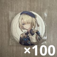 m59292750715_1.jpg?1762931392