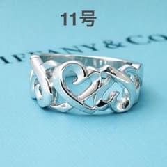 正規品)ティファニー トリプルラビングハートリング 11号 シルバー