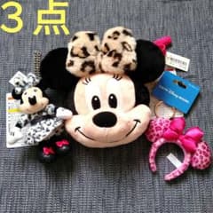 ヒョウ柄ミニー ポーチ＆ぬいぐるみチャーム＆カチューシャキー
