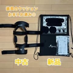 X2K OTS／CX2K OTS 左膝装具 Mサイズ - メルカリ