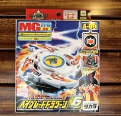 m59552535393_1.jpg?1725158325