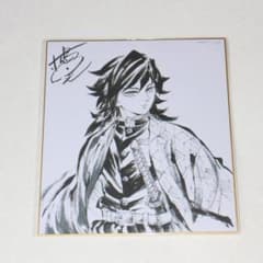 m59595277962_1.jpg?1755107621