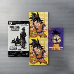 m59631594452_1.jpg?1766220266