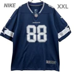 ナイキ NFL ダラスカウボーイズ 紺 シディ・ラム 88 XXL【4474