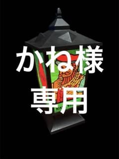 70s NIKKA WHISKY ニッカウイスキー ステンドグラス ランタン - メルカリ