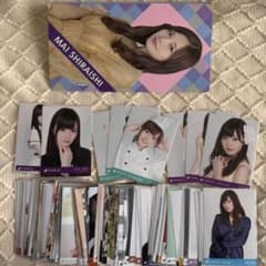 乃木坂46 生写真 白石麻衣 まとめ売り 120枚 フォトアルバム付き